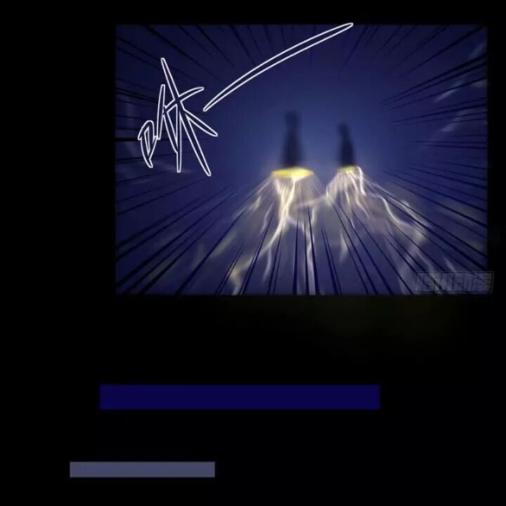 Chạy Đi Âm Sai Chapter 87 - Trang 2