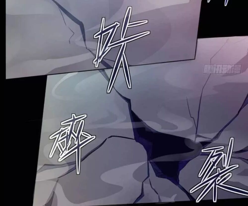 Chạy Đi Âm Sai Chapter 87 - Trang 2