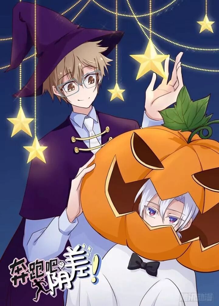 Chạy Đi Âm Sai Chapter 88 - Trang 2