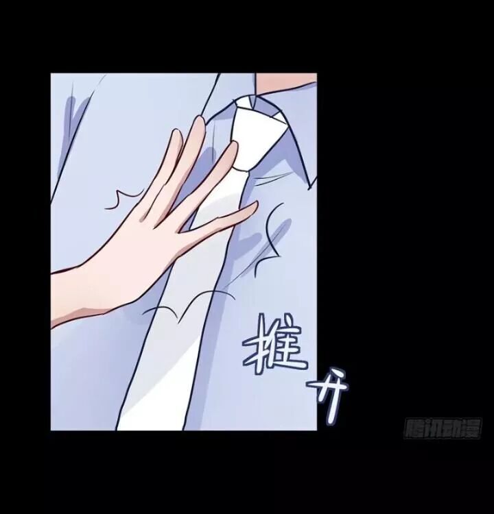 Chạy Đi Âm Sai Chapter 88 - Trang 2