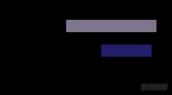 Chạy Đi Âm Sai Chapter 88 - Trang 2