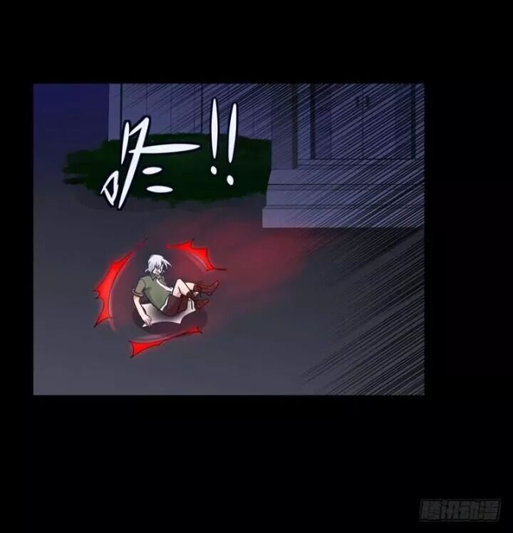 Chạy Đi Âm Sai Chapter 88 - Trang 2