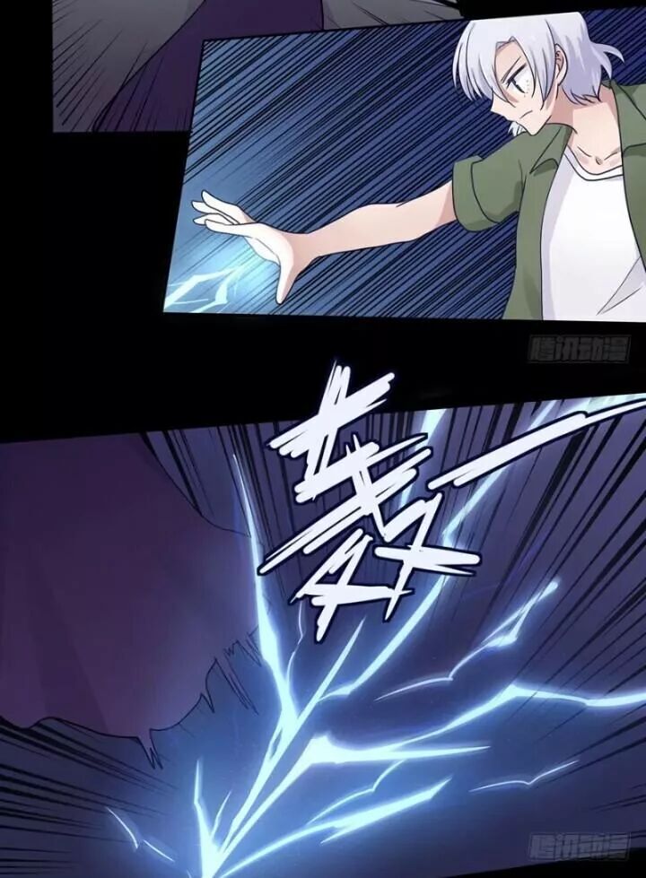 Chạy Đi Âm Sai Chapter 88 - Trang 2