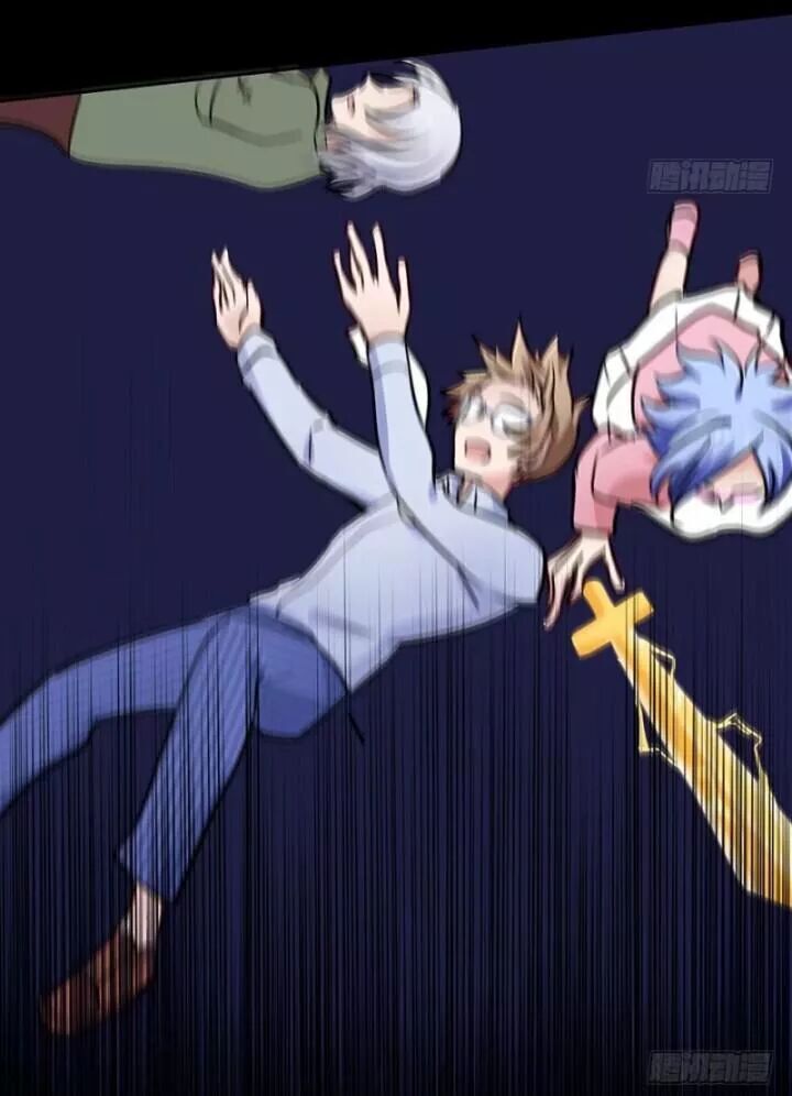 Chạy Đi Âm Sai Chapter 88 - Trang 2