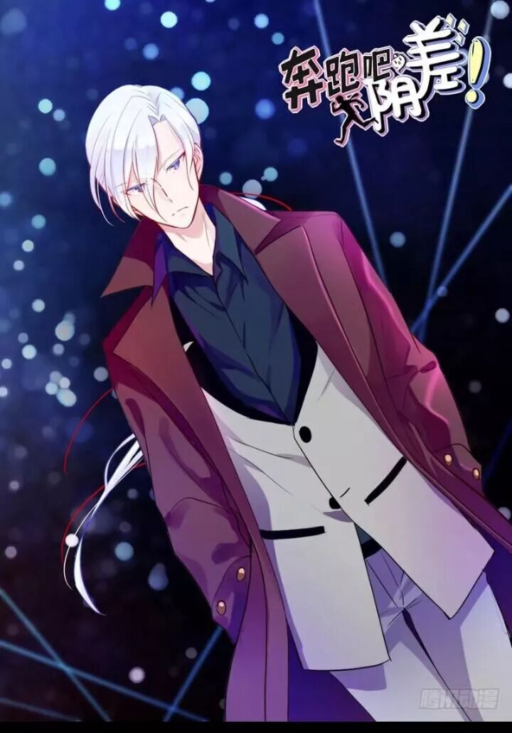 Chạy Đi Âm Sai Chapter 89 - Trang 2