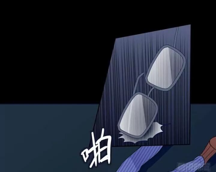 Chạy Đi Âm Sai Chapter 89 - Trang 2