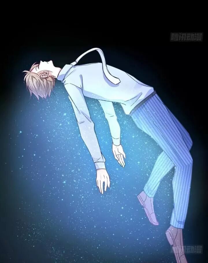 Chạy Đi Âm Sai Chapter 89 - Trang 2