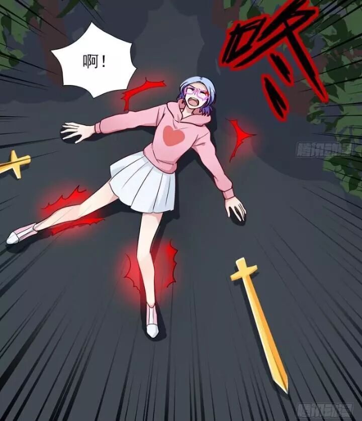 Chạy Đi Âm Sai Chapter 89 - Trang 2