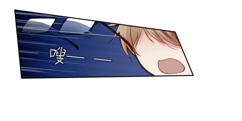 Chạy Đi Âm Sai Chapter 9 - Trang 2