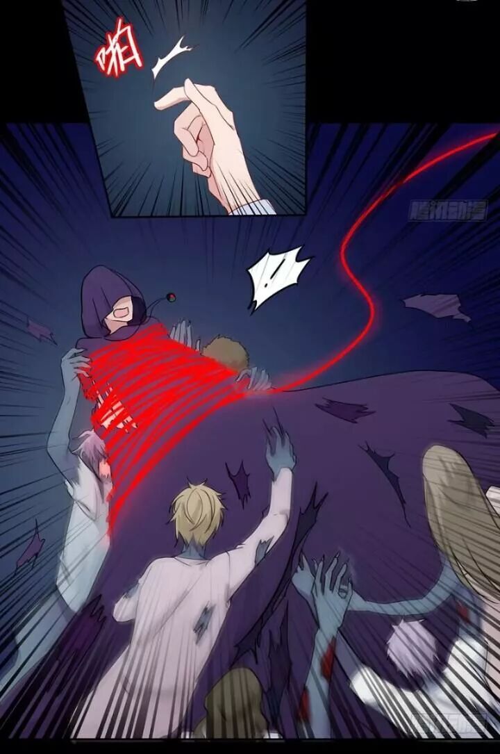 Chạy Đi Âm Sai Chapter 90 - Trang 2