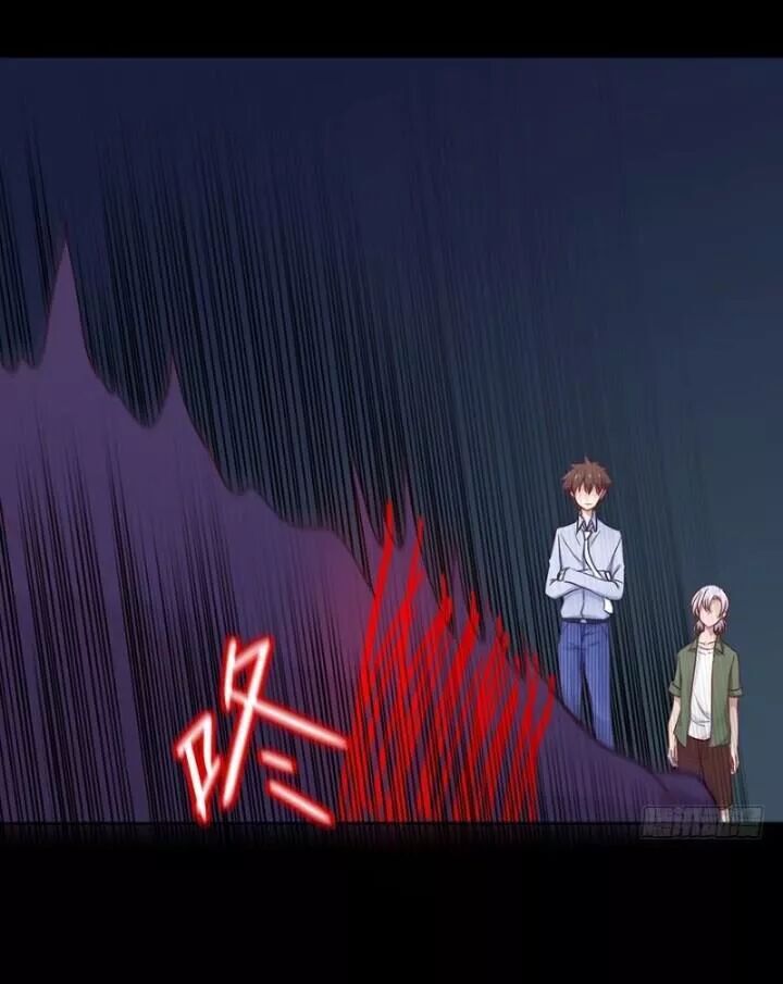 Chạy Đi Âm Sai Chapter 90 - Trang 2