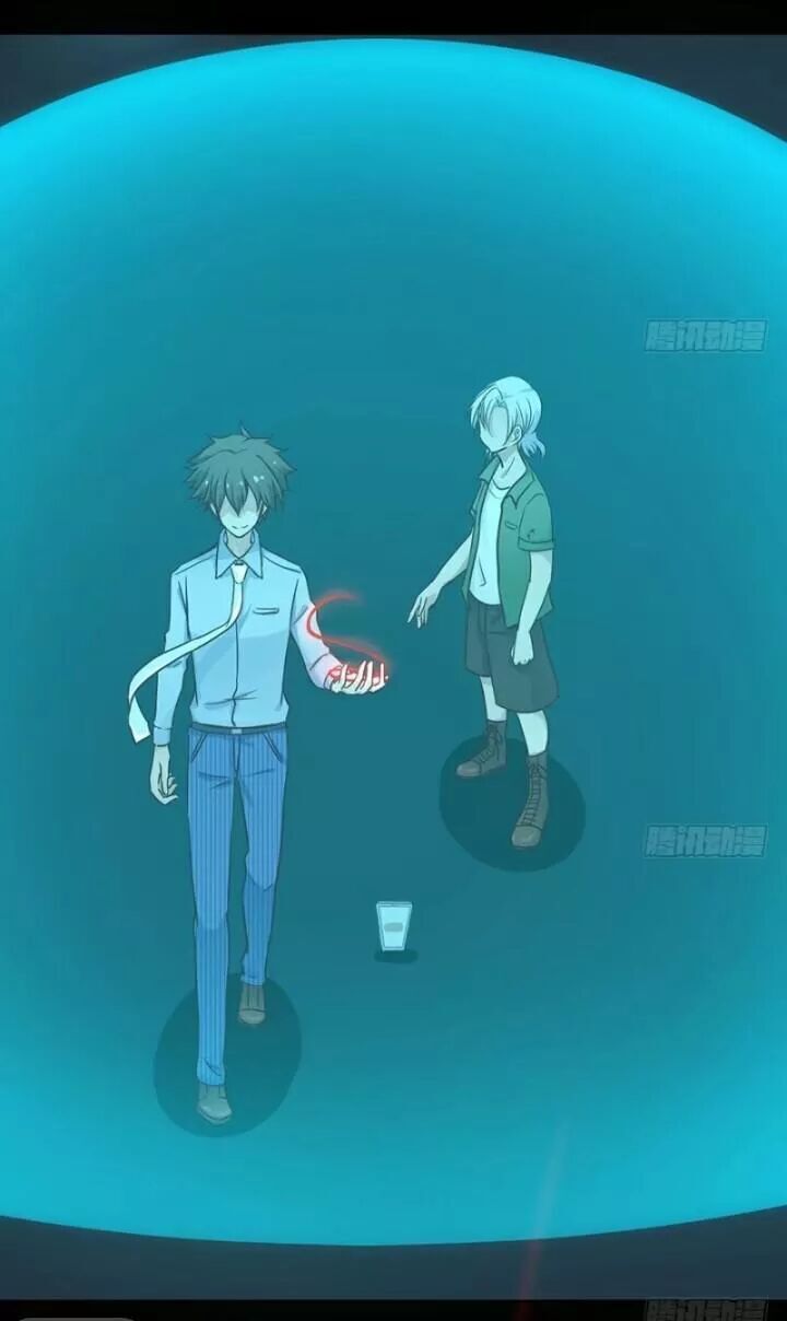 Chạy Đi Âm Sai Chapter 90 - Trang 2