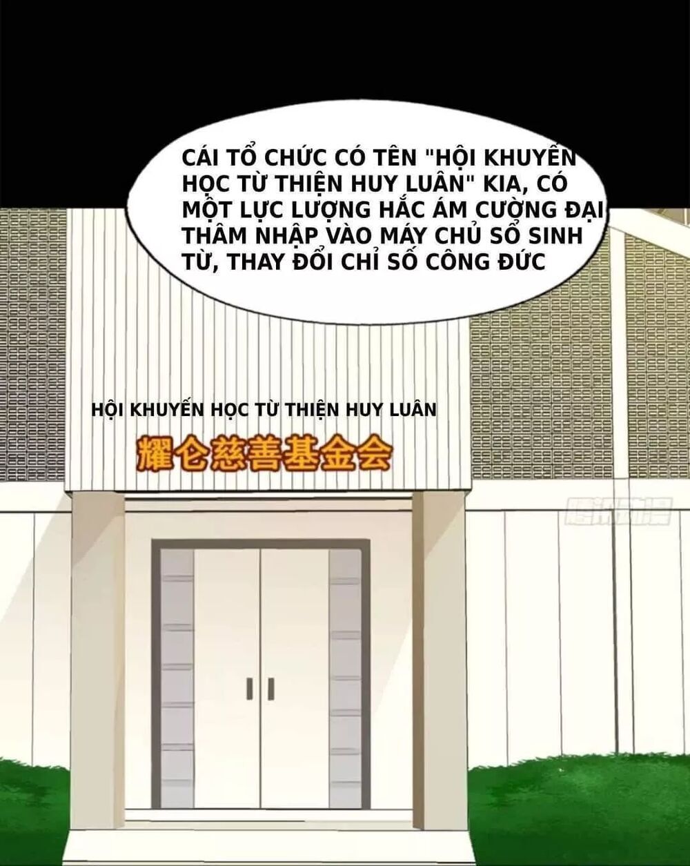 Chạy Đi Âm Sai Chapter 91 - Trang 2