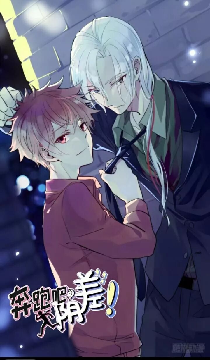 Chạy Đi Âm Sai Chapter 92 - Trang 2