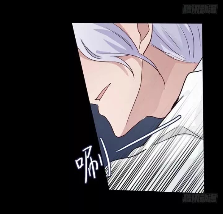 Chạy Đi Âm Sai Chapter 92 - Trang 2