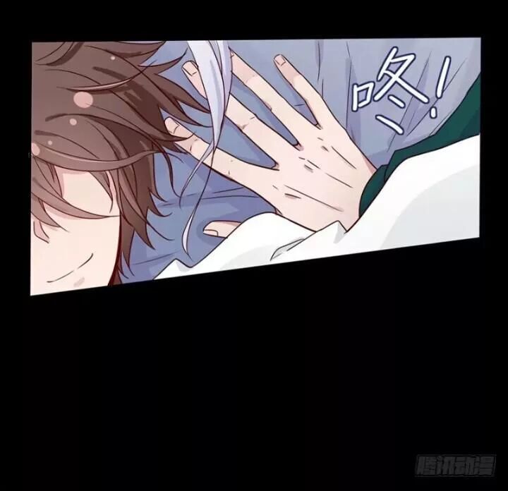 Chạy Đi Âm Sai Chapter 92 - Trang 2