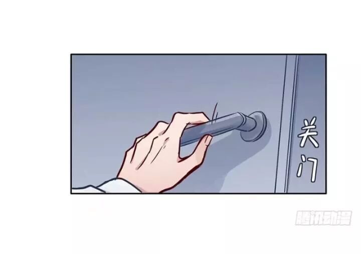 Chạy Đi Âm Sai Chapter 93 - Trang 2