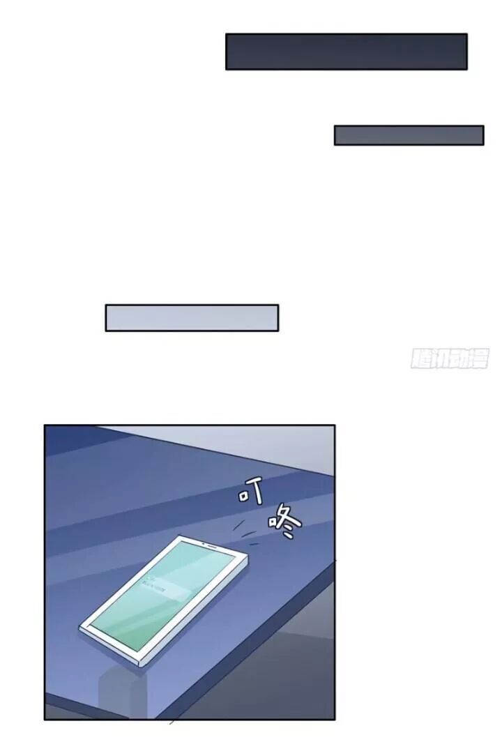 Chạy Đi Âm Sai Chapter 93 - Trang 2