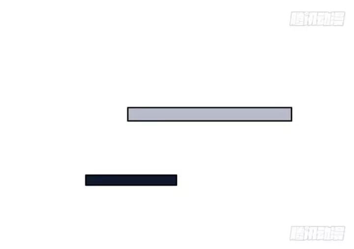 Chạy Đi Âm Sai Chapter 94 - Trang 2