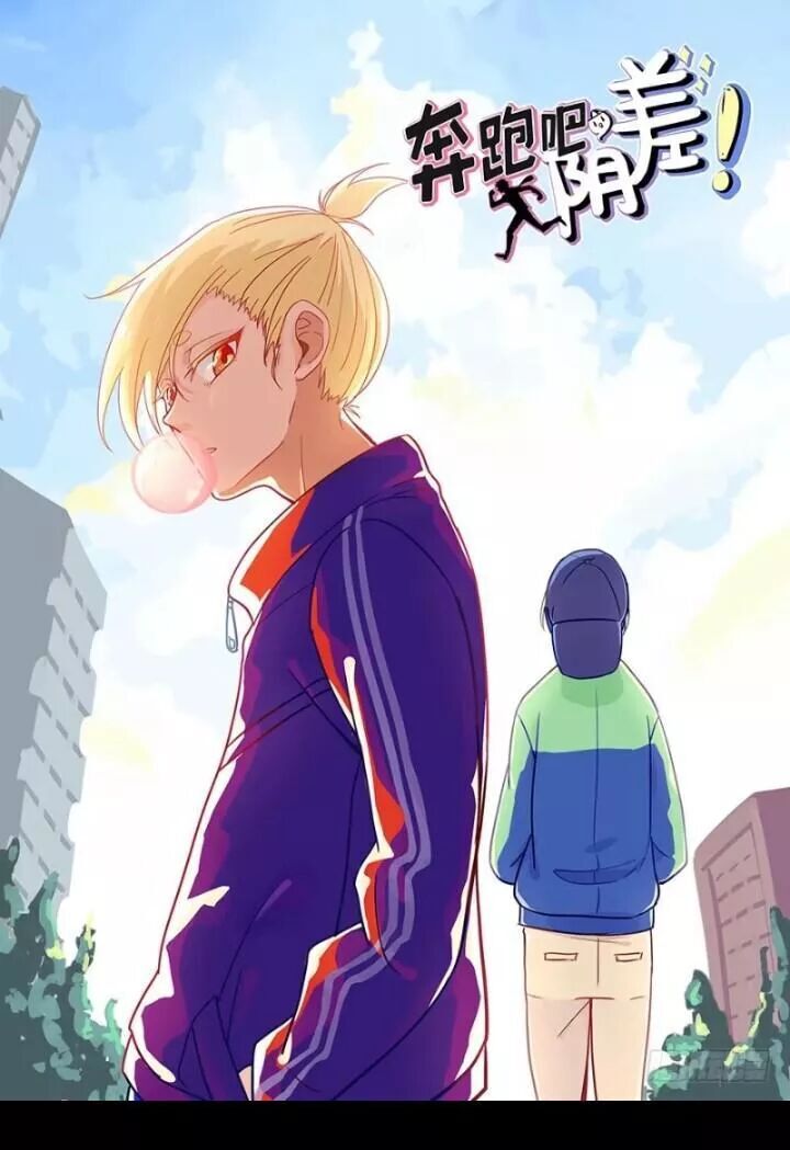 Chạy Đi Âm Sai Chapter 95 - Trang 2