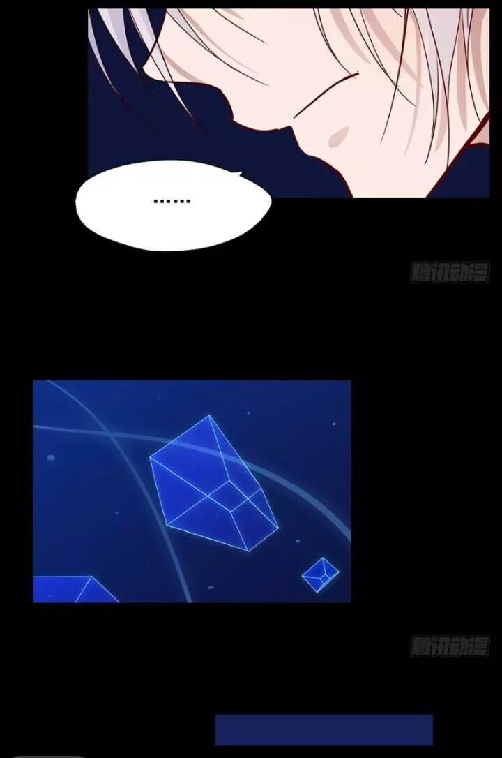 Chạy Đi Âm Sai Chapter 95 - Trang 2