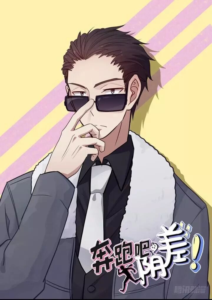 Chạy Đi Âm Sai Chapter 96 - Trang 2