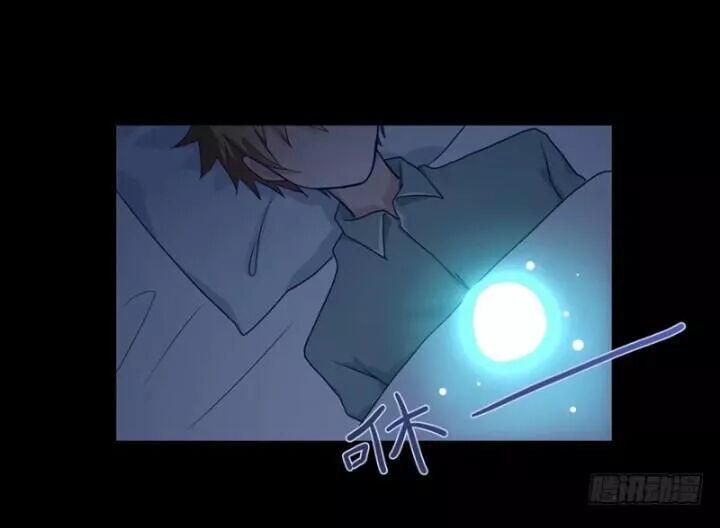 Chạy Đi Âm Sai Chapter 96 - Trang 2