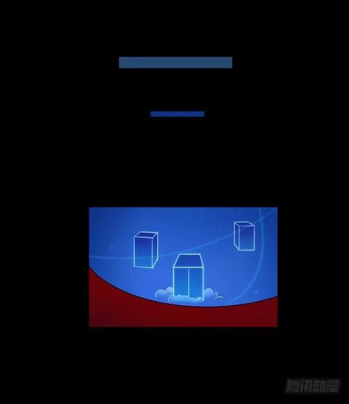 Chạy Đi Âm Sai Chapter 96 - Trang 2