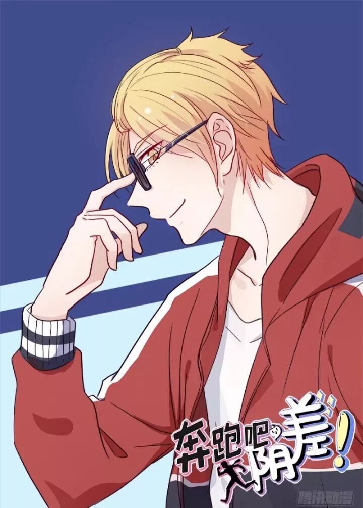 Chạy Đi Âm Sai Chapter 97 - Trang 2