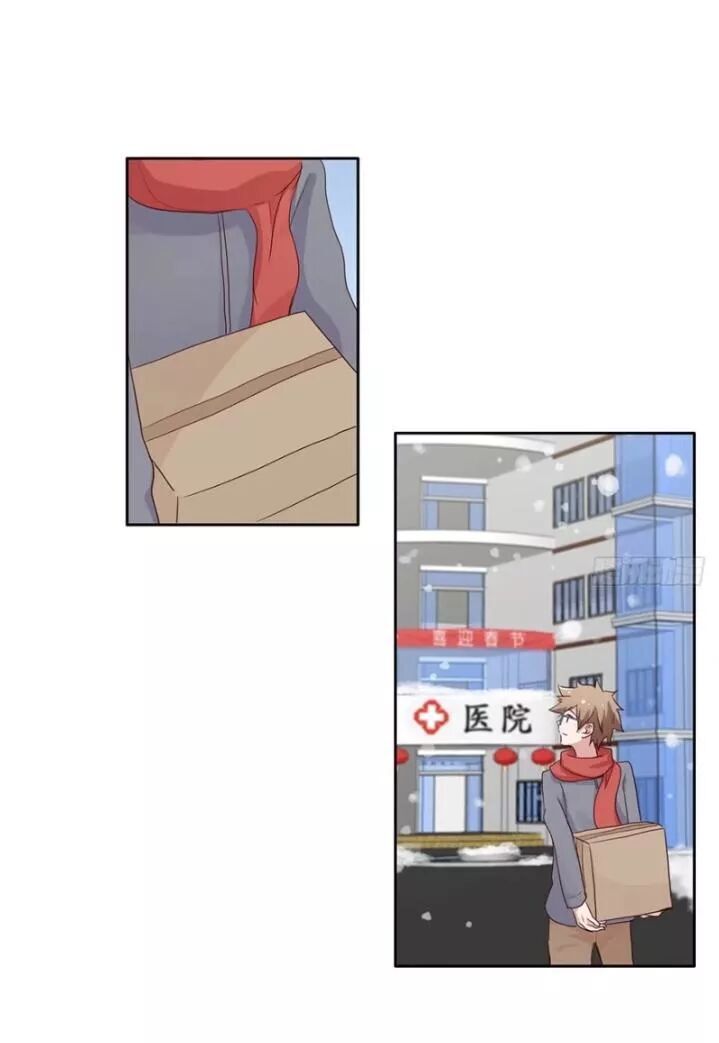 Chạy Đi Âm Sai Chapter 97 - Trang 2