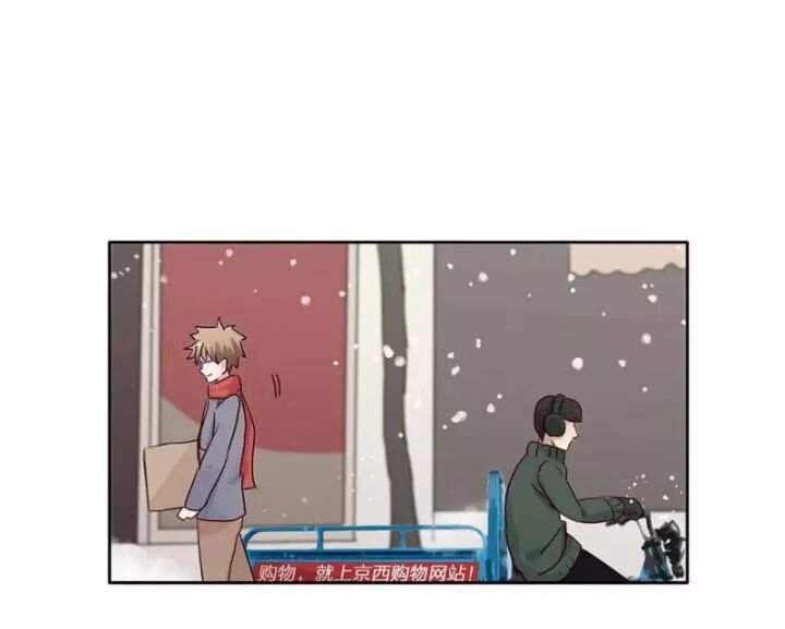 Chạy Đi Âm Sai Chapter 97 - Trang 2