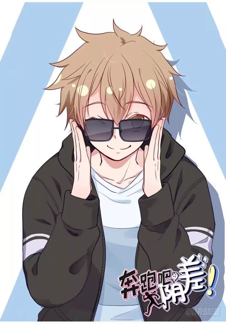 Chạy Đi Âm Sai Chapter 98 - Trang 2