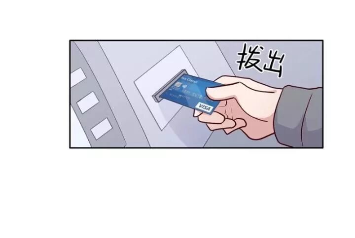 Chạy Đi Âm Sai Chapter 98 - Trang 2