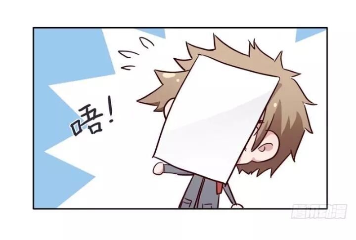 Chạy Đi Âm Sai Chapter 98 - Trang 2