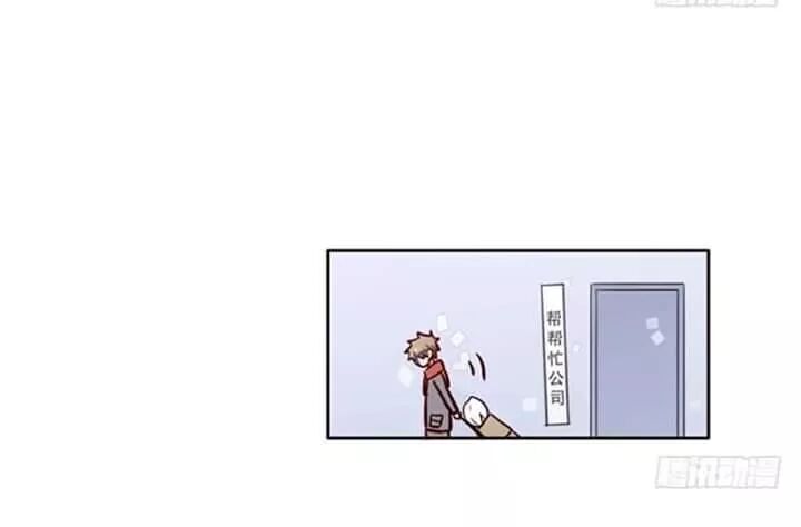 Chạy Đi Âm Sai Chapter 99 - Trang 2