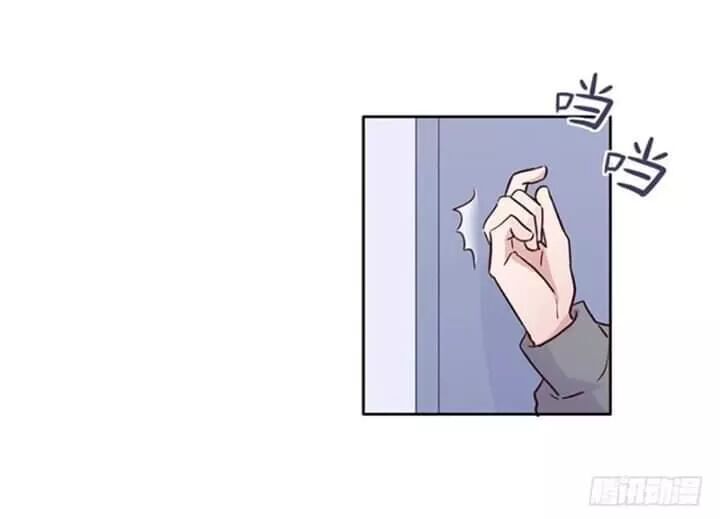 Chạy Đi Âm Sai Chapter 99 - Trang 2