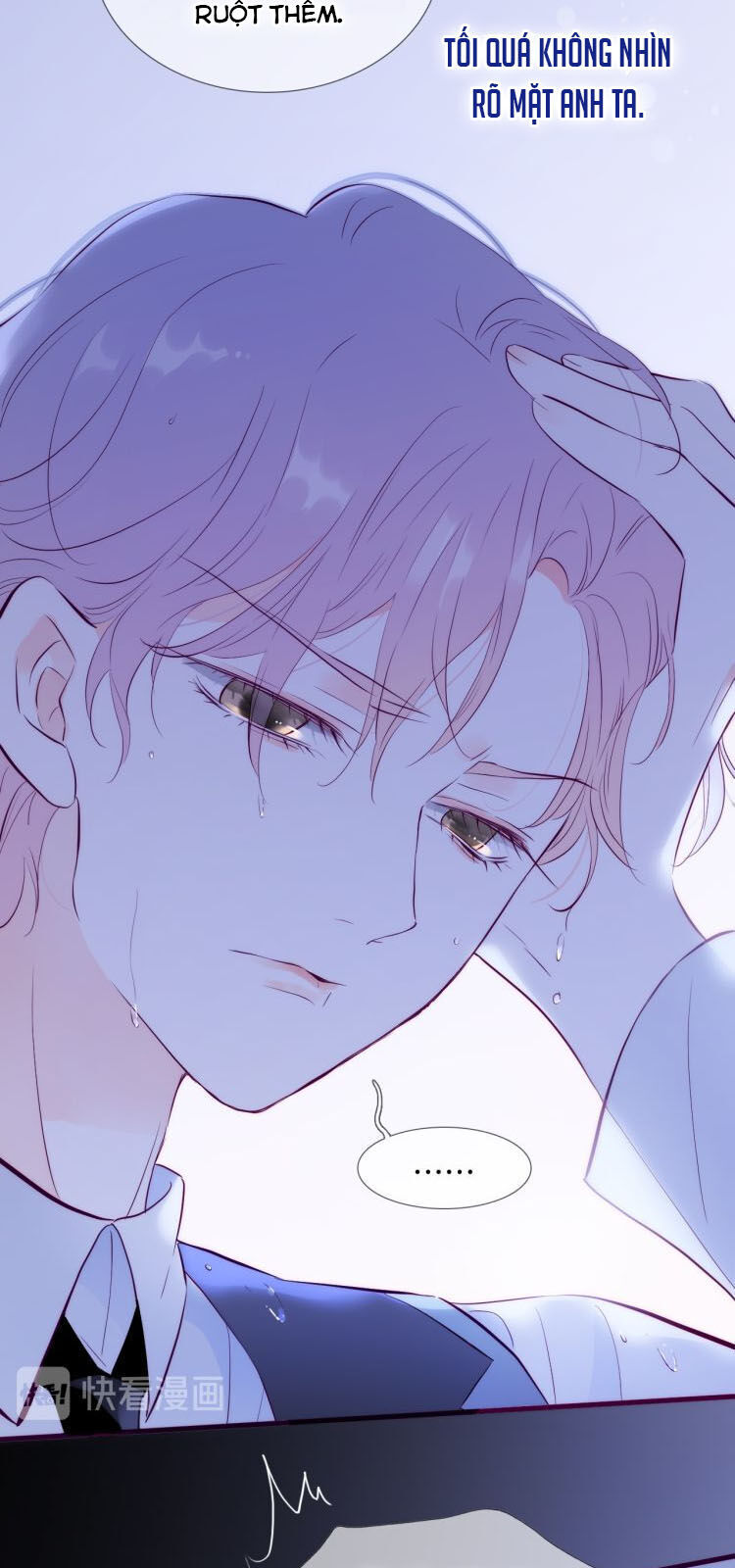 Chạy Trốn Cùng Con Nhím Chapter 1 - Trang 2