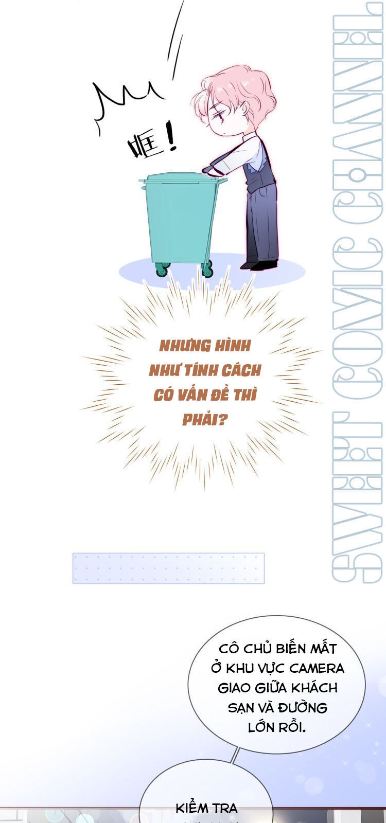 Chạy Trốn Cùng Con Nhím Chapter 1 - Trang 2