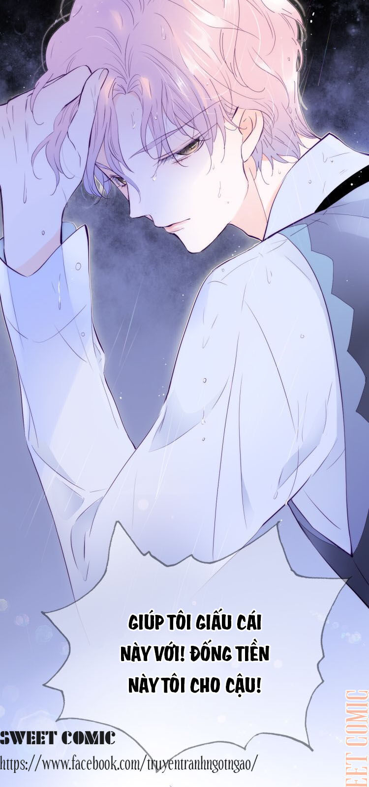 Chạy Trốn Cùng Con Nhím Chapter 1 - Trang 2