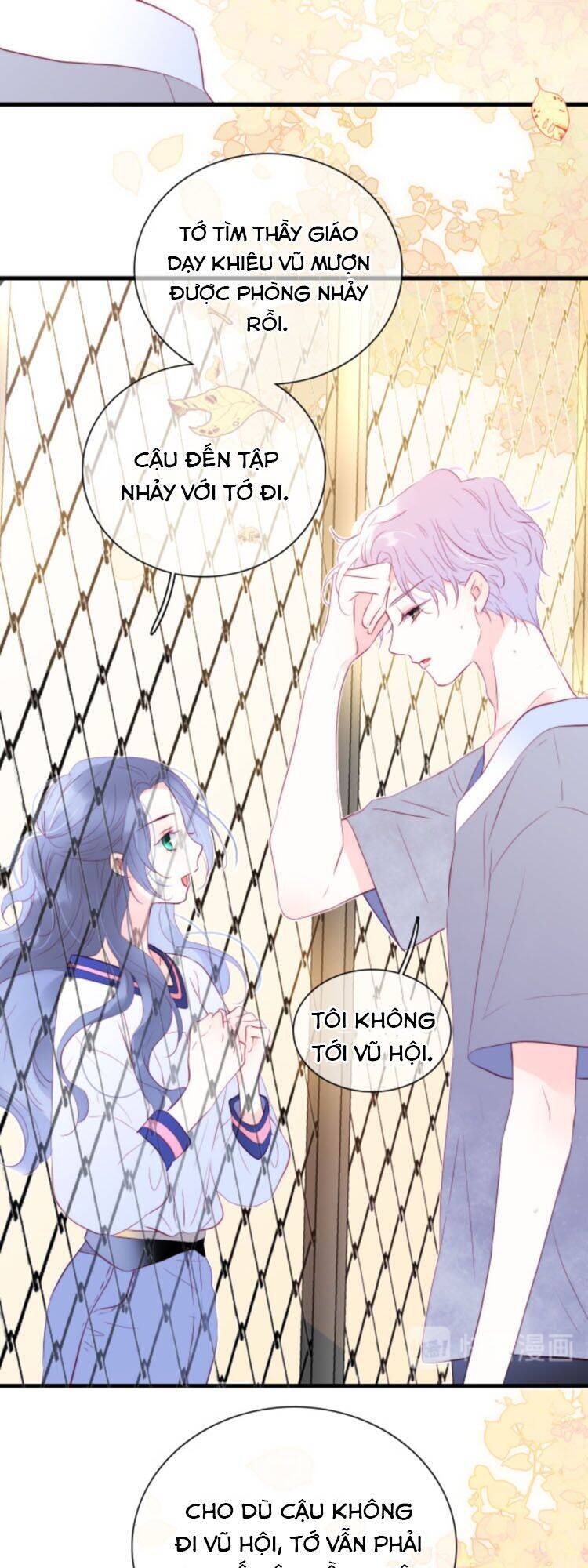 Chạy Trốn Cùng Con Nhím Chapter 15 - Trang 2