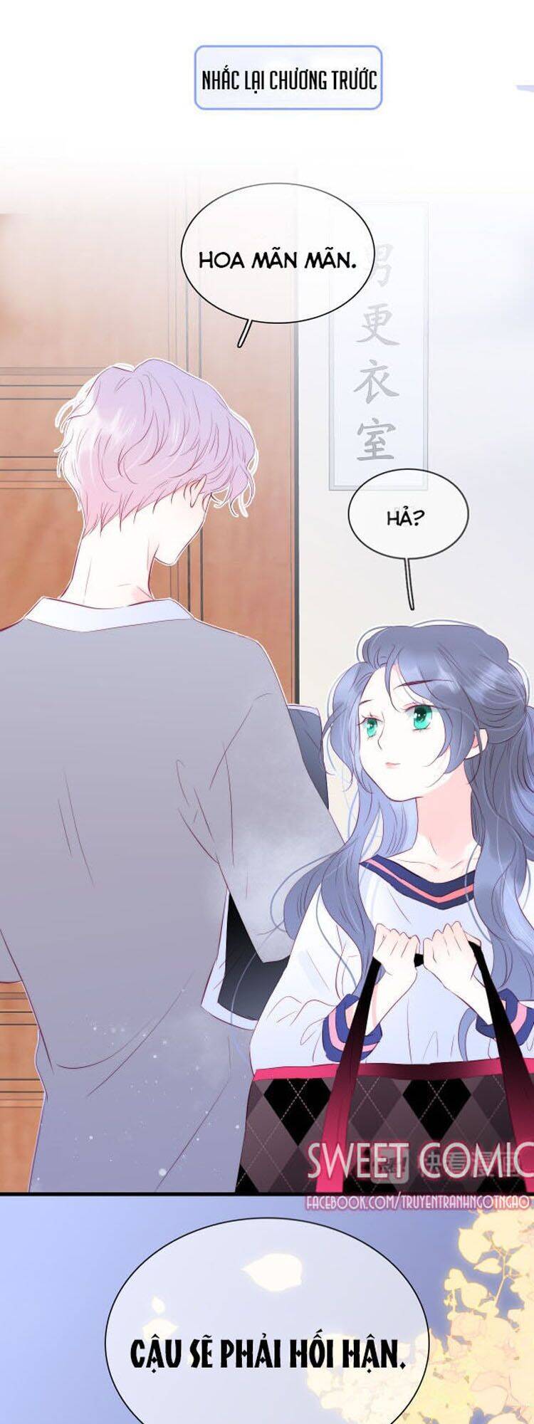 Chạy Trốn Cùng Con Nhím Chapter 16 - Trang 2