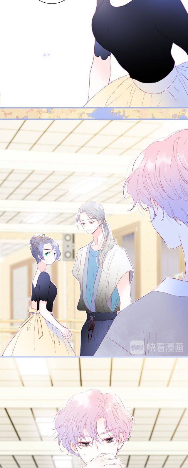 Chạy Trốn Cùng Con Nhím Chapter 17 - Trang 2