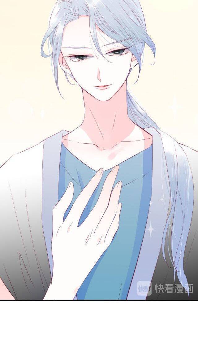 Chạy Trốn Cùng Con Nhím Chapter 17 - Trang 2