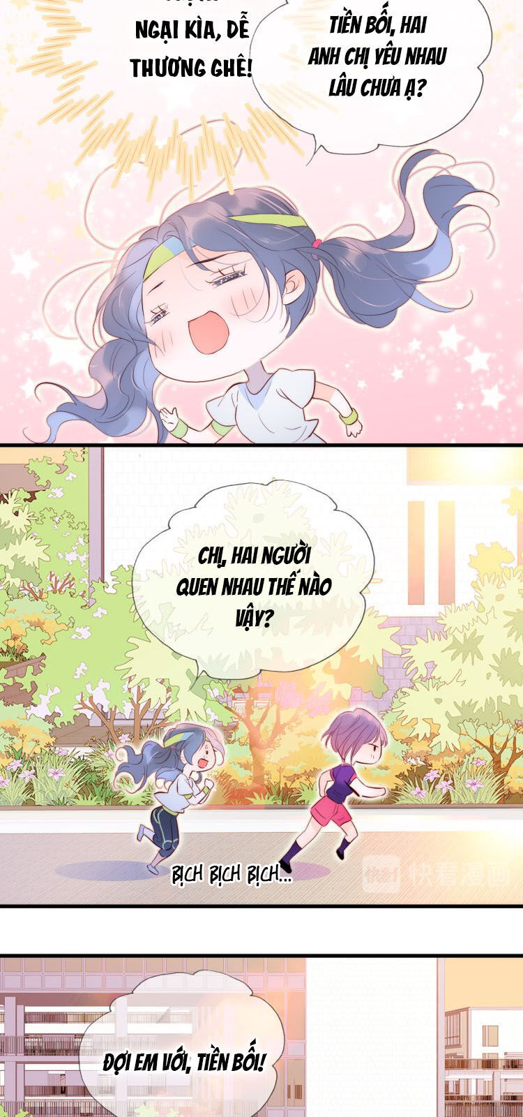 Chạy Trốn Cùng Con Nhím Chapter 2 - Trang 2