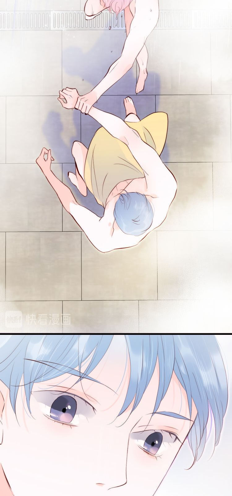 Chạy Trốn Cùng Con Nhím Chapter 2 - Trang 2