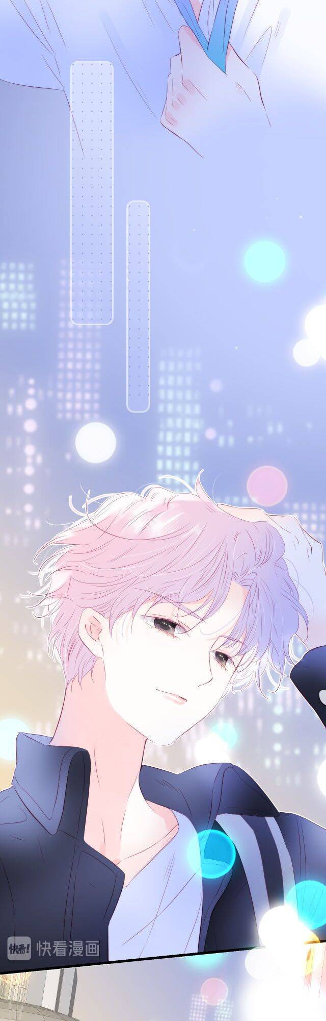 Chạy Trốn Cùng Con Nhím Chapter 20 - Trang 2