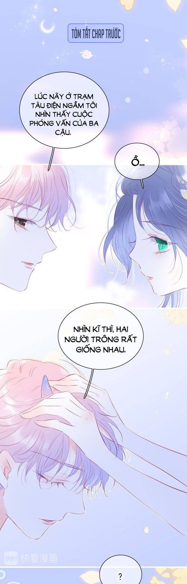 Chạy Trốn Cùng Con Nhím Chapter 21 - Trang 2