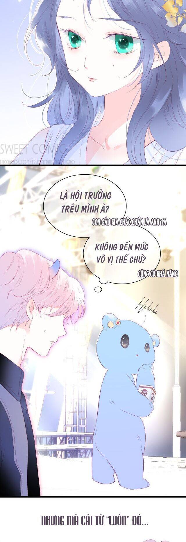 Chạy Trốn Cùng Con Nhím Chapter 22 - Trang 2