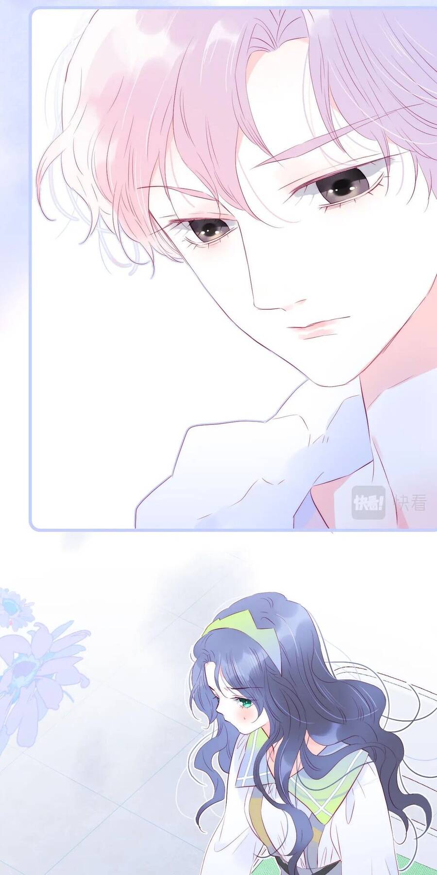 Chạy Trốn Cùng Con Nhím Chapter 27 - Trang 2