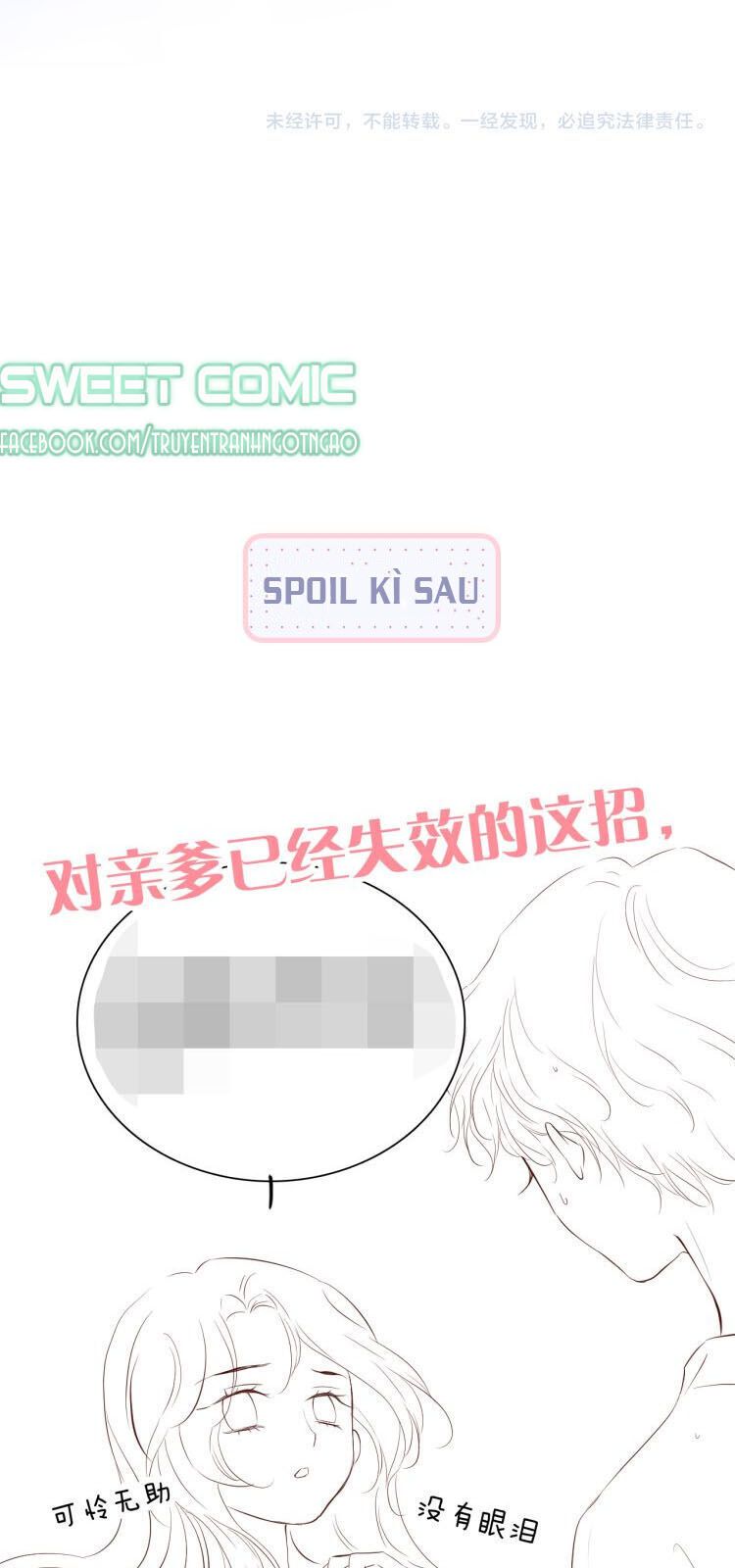 Chạy Trốn Cùng Con Nhím Chapter 3 - Trang 2